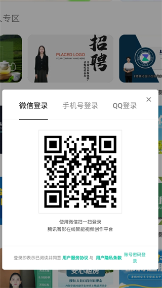 20241106144335_54737.png