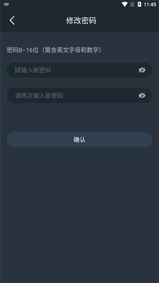 20241106113959_16695.png