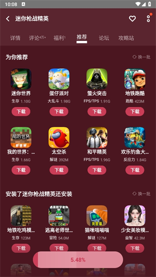 20241106100543_90727.png