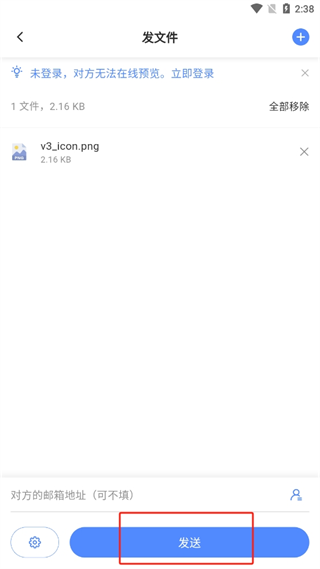 20241106143256_94864.png