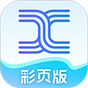 天工ios下载安装