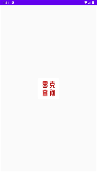 20241106134738_42992.png