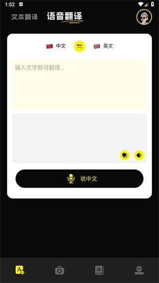20241106134800_71740.png