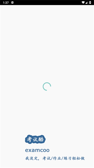 20241106133051_88081.png