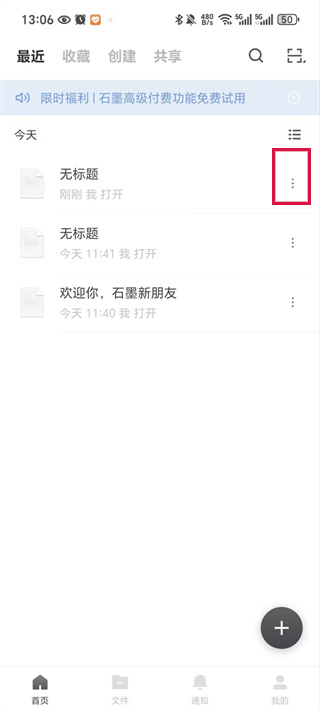 20241106130354_41315.jpg