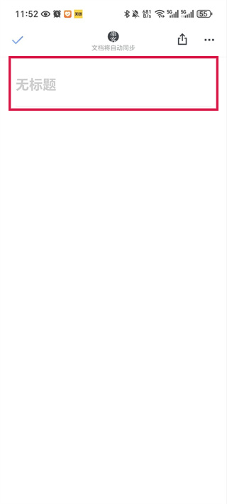 20241106114740_64044.jpg