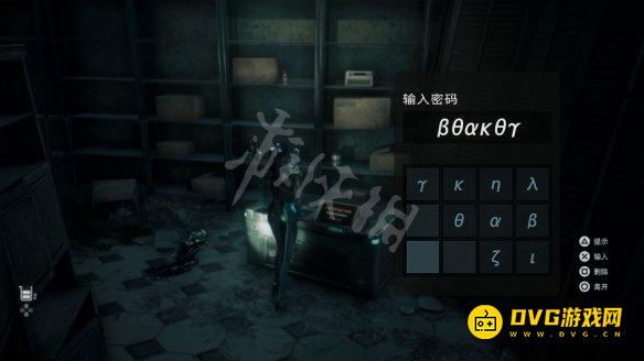 剑星药店宝箱密码是什么 药店宝箱密码详情