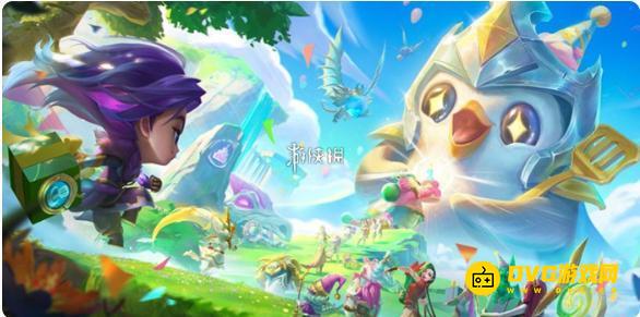 金铲铲之战s7幻境龙怎样合成 幻境龙转职纹章合成公式