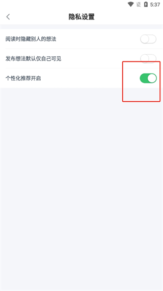 20241105173105_56335.png