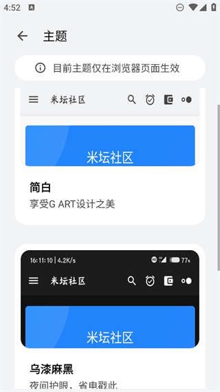 20241105164546_78860.png