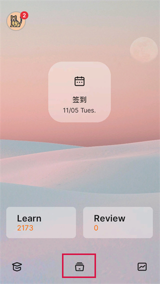 20241105171951_79064.jpg