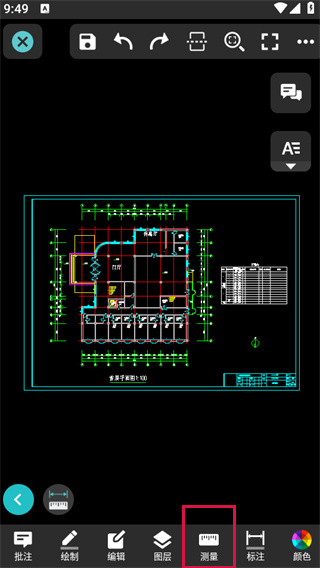 20241106094406_62096.jpg