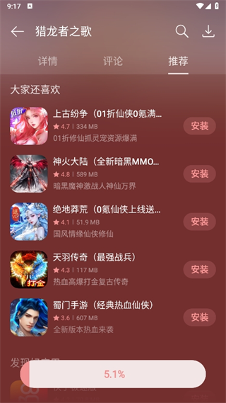 20241106091343_85584.png