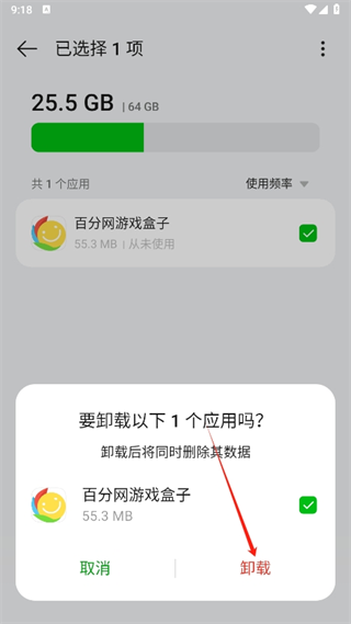 20241106091410_20156.png