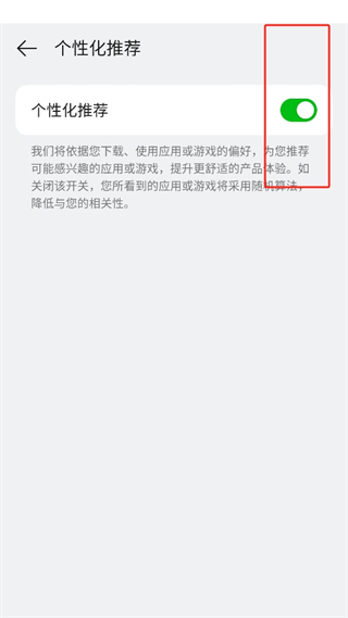 20241106091725_71868.png