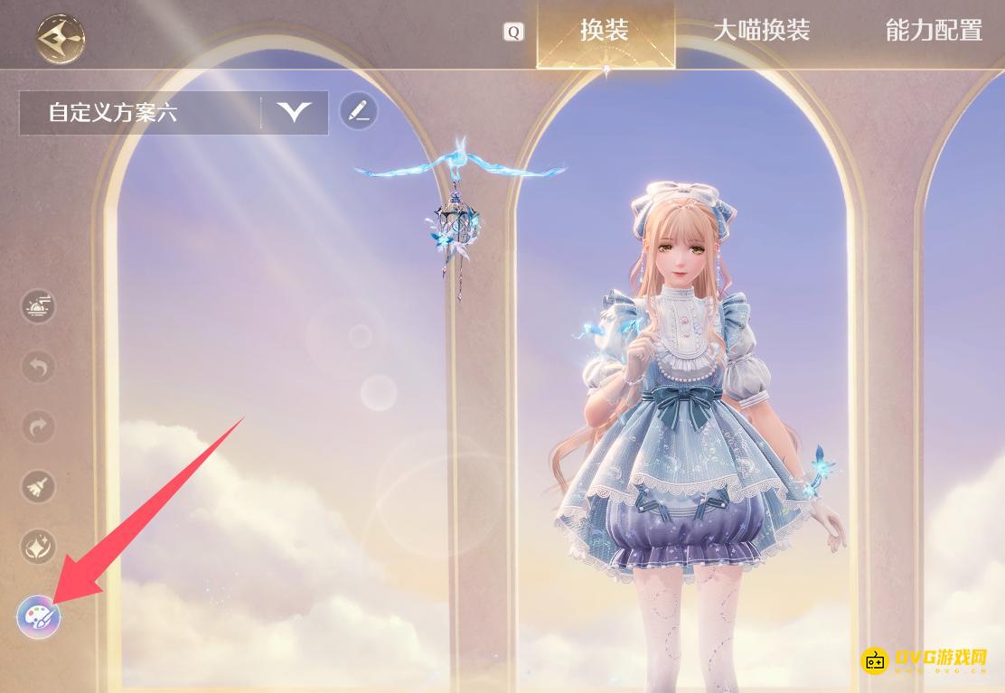 无限暖暖保存一套服装虹染方案任务怎么做 怎样保存服装虹染方案