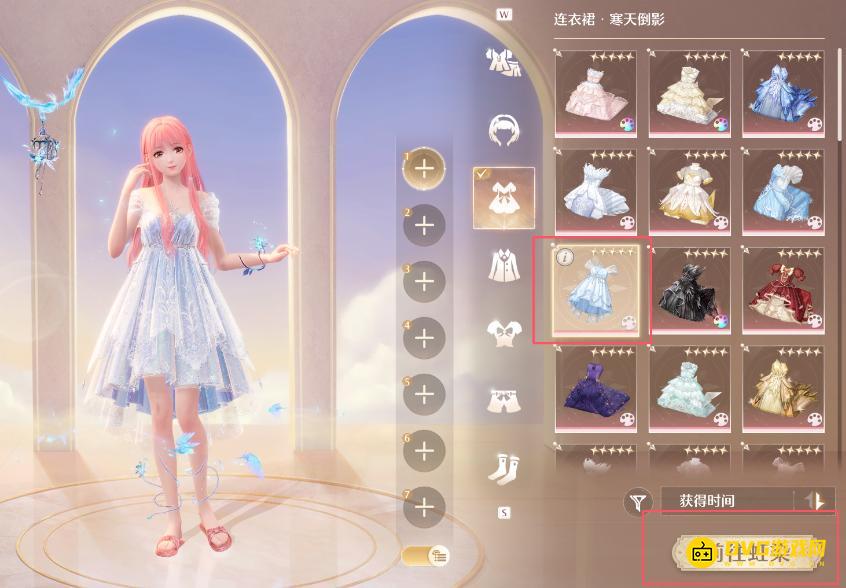 无限暖暖保存一套服装虹染方案任务怎么做 怎样保存服装虹染方案