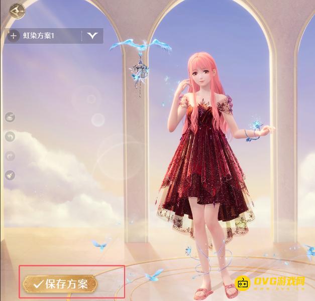 无限暖暖保存一套服装虹染方案任务怎么做 怎样保存服装虹染方案