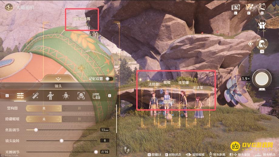 无限暖暖与众人一起和涂鸦后的超大画帽鸡合影任务怎么做 怎样合影