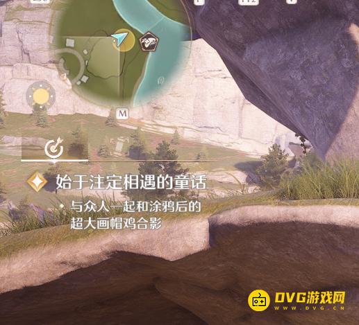 无限暖暖与众人一起和涂鸦后的超大画帽鸡合影任务怎么做 怎样合影