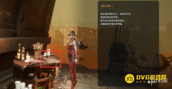 剑星玫瑰人生怎样获得 玫瑰人生获得方法