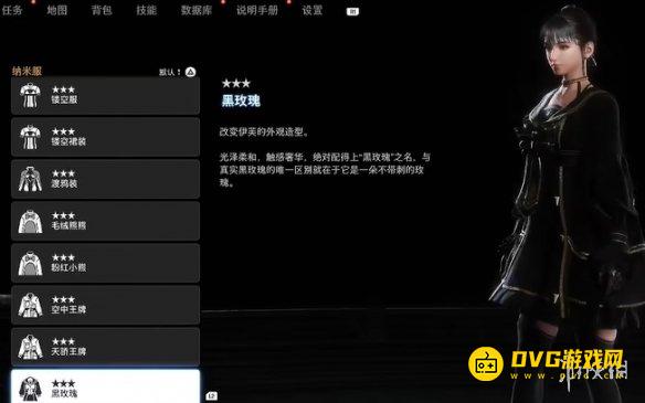 剑星黑玫瑰怎样获得 黑玫瑰获得方法