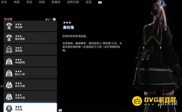 剑星黑玫瑰怎样获得 黑玫瑰获得方法