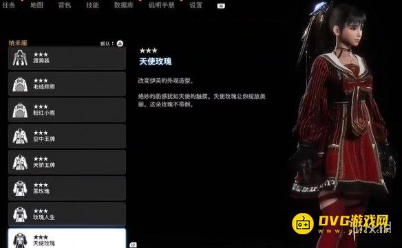 剑星黑玫瑰怎样获得 黑玫瑰获得方法