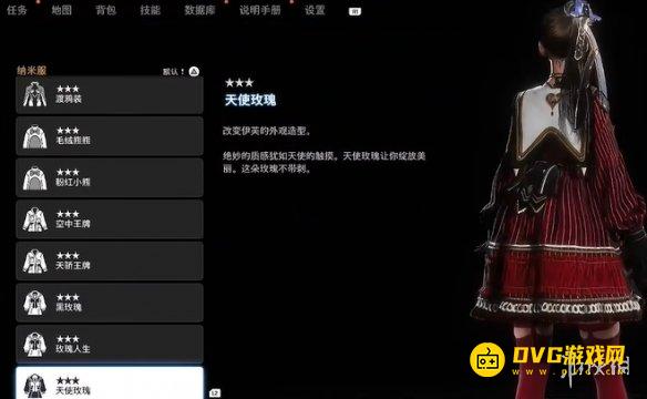 剑星黑玫瑰怎样获得 黑玫瑰获得方法