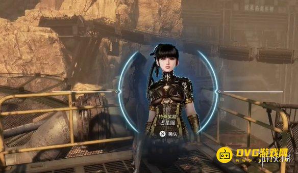 剑星占星服怎样获得 占星服获得方法