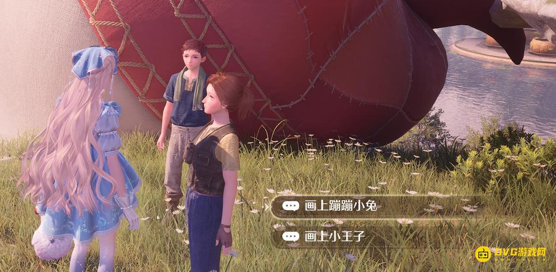 无限暖暖画上蹦蹦小兔和画上小王子选什么好 不同选择有什么影响