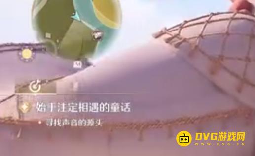 无限暖暖寻找声音的源头任务怎么做 寻找声音的源头在哪里