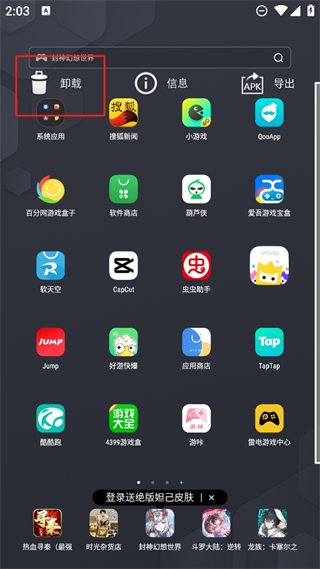 20241105135849_27030.png