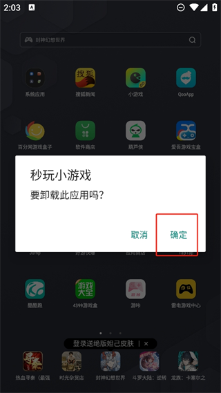 20241105135856_76715.png