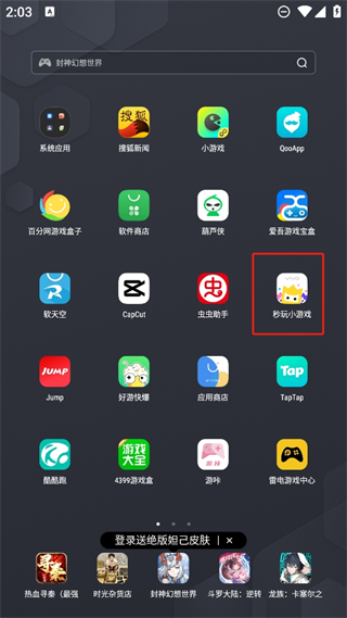 20241105135842_60016.png