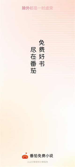 20241105134635_50256.jpg