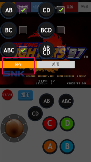 20241105133336_58130.jpg