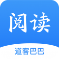 道客巴巴手机版ios免费版
