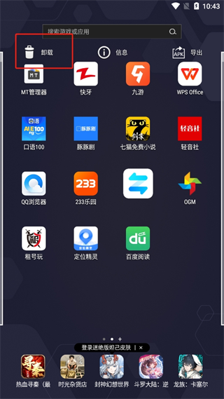 20241105103835_20093.png