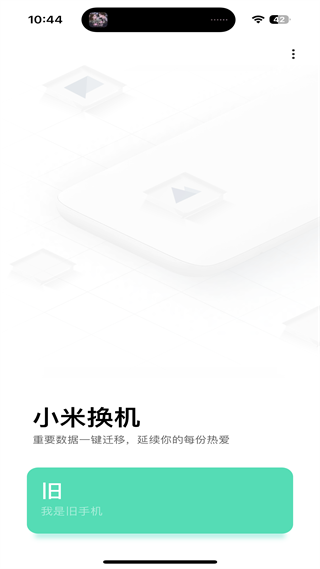 20241105103859_55603.png