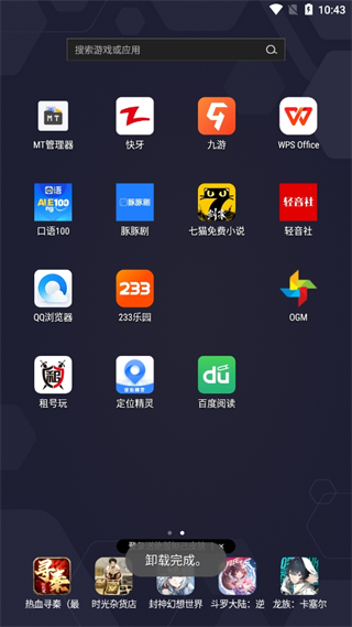 20241105103851_47627.png
