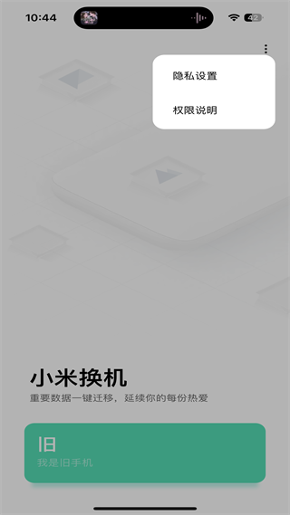 20241105103908_28356.png