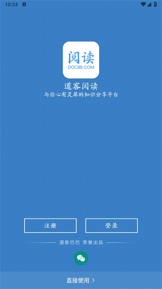 20241105102224_38708.png