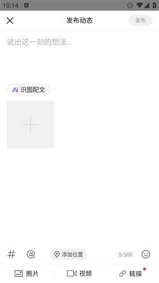 20241105100853_72331.png