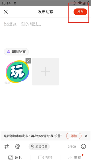 20241105100901_85267.png