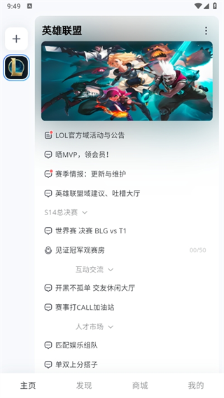 20241105094350_91176.png