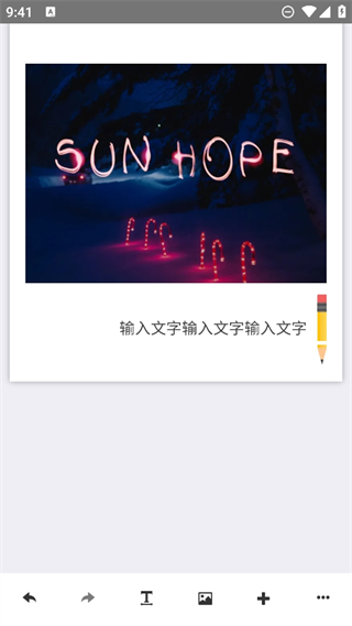 20241105093629_85636.png