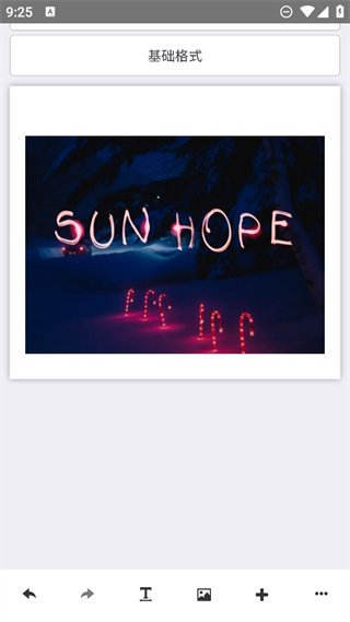 20241105092108_87178.png