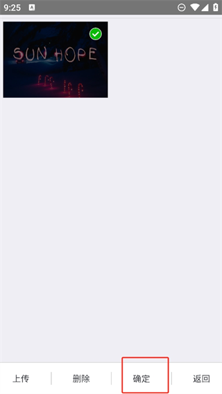 20241105092101_26945.png
