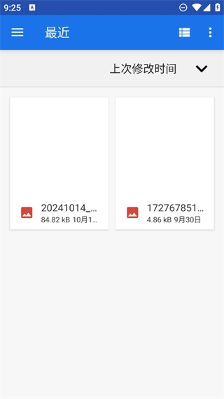 20241105092054_55435.png